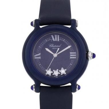 Reloj Chopard Happy Star Circa  1998