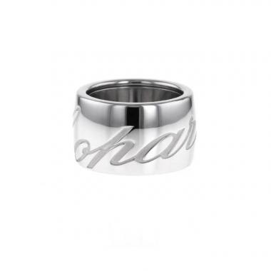 Chopard Chopardissimo large model ring in white gold