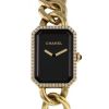 Chanel Premiere Joaillerie watch in yellow gold Ref:  H3259 Circa  2014 - 00pp thumbnail