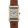 Jaeger-LeCoultre Reverso Lady watch in gold and stainless steel Ref:  260.5.08 Circa  2000 - 00pp thumbnail