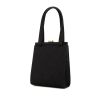 Chanel Vintage handbag in black satin - 00pp thumbnail