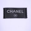 Borsa a spalla Chanel Sac à dos in tela bianca e blu a righe - Detail D3 thumbnail