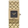 Chanel Matelassé watch in 18k yellow gold Circa  2000 - 00pp thumbnail