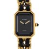 Chanel Première  size S watch in gold plated Circa  1990 - 00pp thumbnail