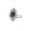 Vintage 1990's ring in white gold,  emerald and diamonds - 00pp thumbnail