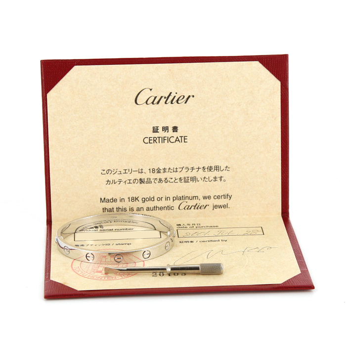Cartier Love bracelet in white gold - Detail D2