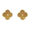 Van Cleef & Arpels Magic Alhambra earrings in yellow gold - 00pp thumbnail