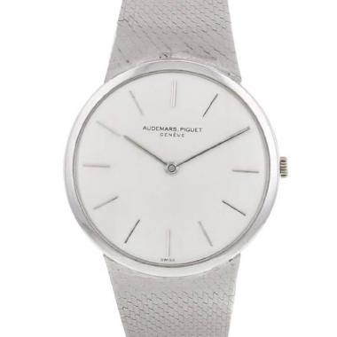 Montre Audemars Piguet en or blanc 18k Vers  1960