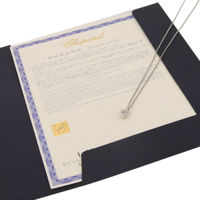 Collar Chopard Happy Diamonds en oro blanco y diamantes - Detail D2