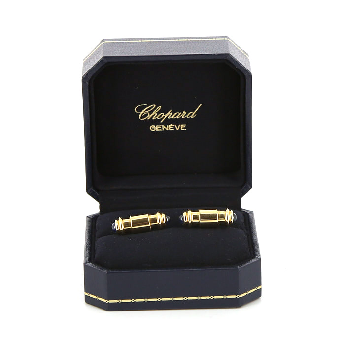 Chopard pair of cufflinks in yellow gold and sapphires - Detail D2