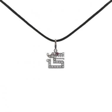 Pendentif Cartier Le Baiser du Dragon en or blanc,  diamants et rubis