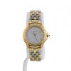 Reloj Cartier Cougar de oro y acero Circa  1990 - 360 thumbnail