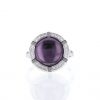 Chaumet Class One Croisière large model ring in white gold,  amethyst and diamonds - 360 thumbnail