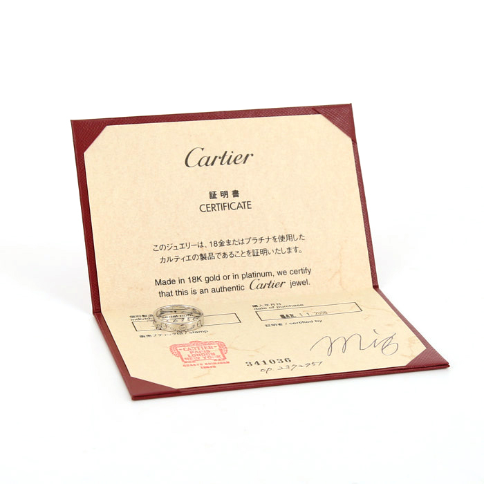 Sortija Cartier Love modelo pequeño en platino - Detail D2