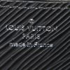Sac bandoulière Louis Vuitton Twist en cuir épi noir - Detail D4 thumbnail
