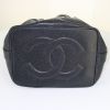 Chanel Vintage shoulder bag in navy blue grained leather - Detail D3 thumbnail