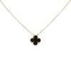 Van Cleef & Arpels Alhambra Vintage necklace in yellow gold and onyx - 00pp thumbnail