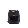 Chanel Sac à dos backpack in navy blue grained leather and navy blue patent leather - 360 thumbnail