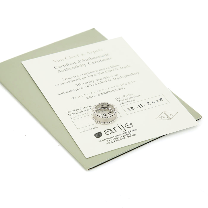 Bague Van Cleef 
Arpels Perlée en or blanc - Detail D2