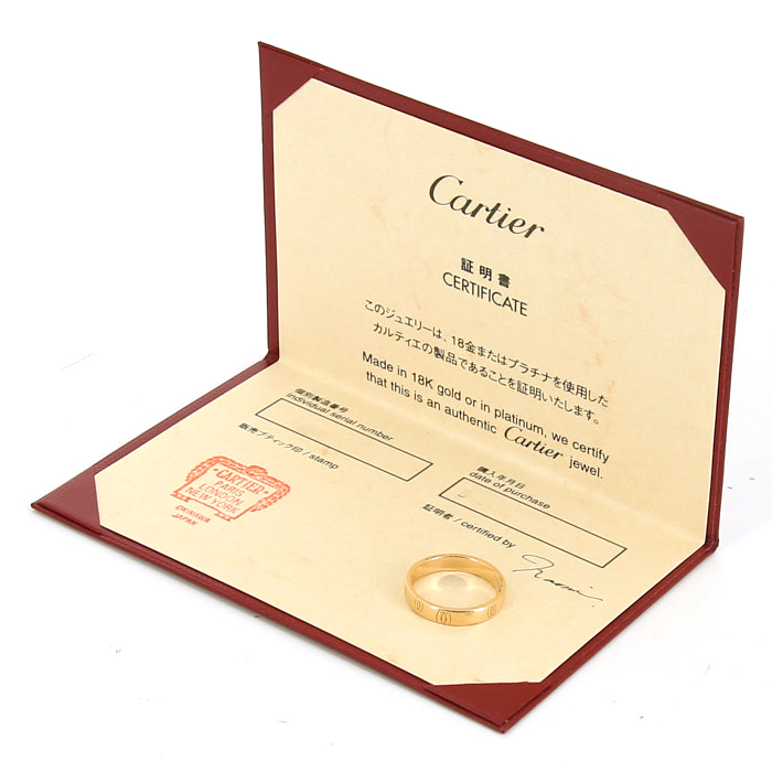 Cartier Happy Birthday small model ring in pink gold - Detail D2