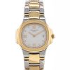 Patek Philippe Nautilus watch in gold and stainless steel Ref:  4700 Circa  1980 - 00pp thumbnail