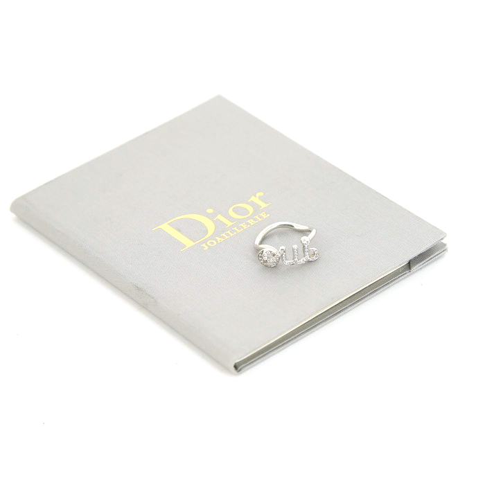 Bague Dior Oui en or blanc et diamants - Detail D2