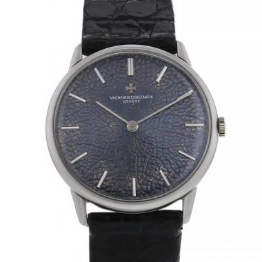 Reloj Vacheron Constantin Vintage de oro blanco Circa  1970