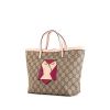Shopping bag Gucci Suprême GG modello piccolo in tela siglata beige con motivo e pelle rosa pallido - 00pp thumbnail