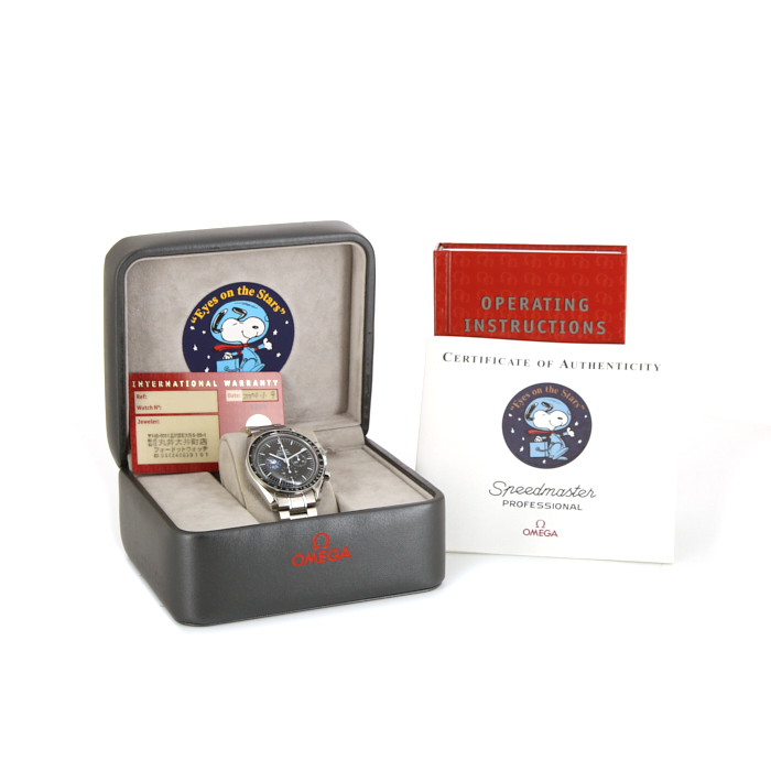 Montre Omega Speedmaster Professional en acier Ref :  1450031 Vers  2004 - Detail D2