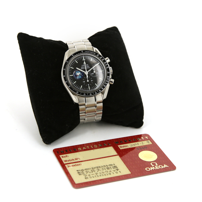 Montre Omega Speedmaster Professional en acier Ref :  1450031 Vers  2004 - Detail D3