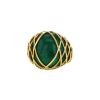 Vintage 1970's boule ring in yellow gold and enamel - 00pp thumbnail