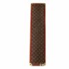 Louis Vuitton Bisten rigid suitcase in monogram canvas and brown lozine (vulcanised fibre) - Detail D5 thumbnail