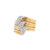 Cartier 1970's ring in yellow gold,  white gold and diamonds - 00pp thumbnail
