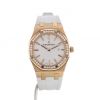 Audemars Piguet Royal Oak watch in pink gold Ref:  67651 Circa  2015 - 360 thumbnail