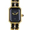 Chanel Première  size M watch in gold plated  Circa  1990 - 00pp thumbnail