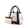 Balenciaga Navy cabas shopping bag in beige, blue and black tricolor coated canvas - 00pp thumbnail
