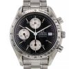 Reloj Omega Speedmaster Date de acero Ref :  1750043 Circa  1990 - 00pp thumbnail