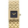 Chanel Matelassé Wristwatch watch in 18k yellow gold Circa  1995 - 00pp thumbnail