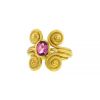 Vintage 1990's ring in yellow gold and tourmaline - 00pp thumbnail
