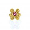 Anello Vintage in oro giallo e tormalina rosa - 360 thumbnail