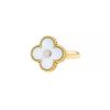 Anello Van Cleef 
Arpels Alhambra Vintage in oro giallo,  madreperla bianca e diamante - 00pp thumbnail