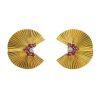 Paire de boucles d'oreilles époque années 50 Vintage en or jaune,  diamants et rubis - 00pp thumbnail