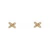 Chaumet Lien small earrings in yellow gold and diamonds - 00pp thumbnail