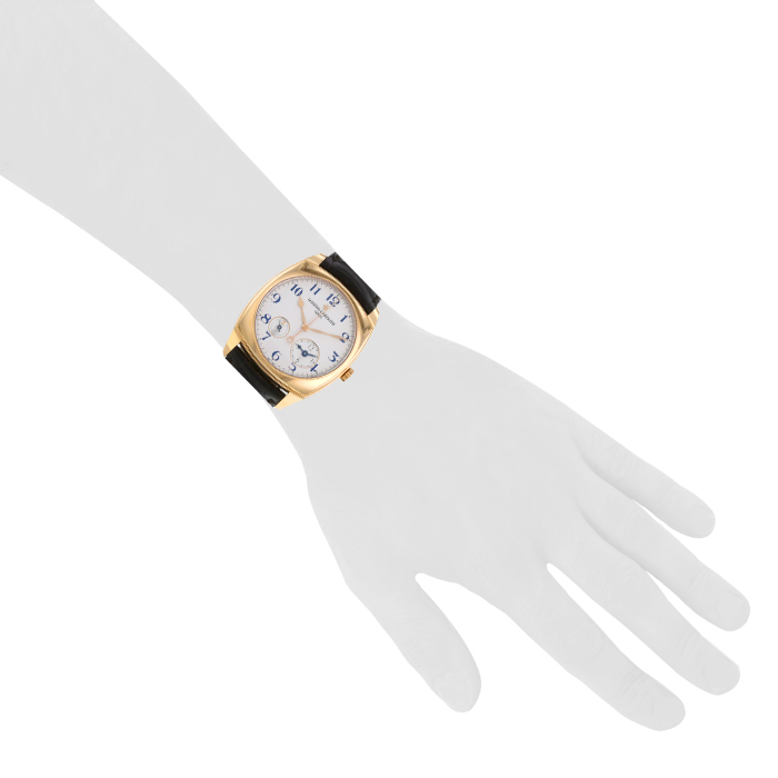 Vacheron Constantin Harmony Dual Time watch in pink gold Ref: 7810S Circa 2017 - Detail D1