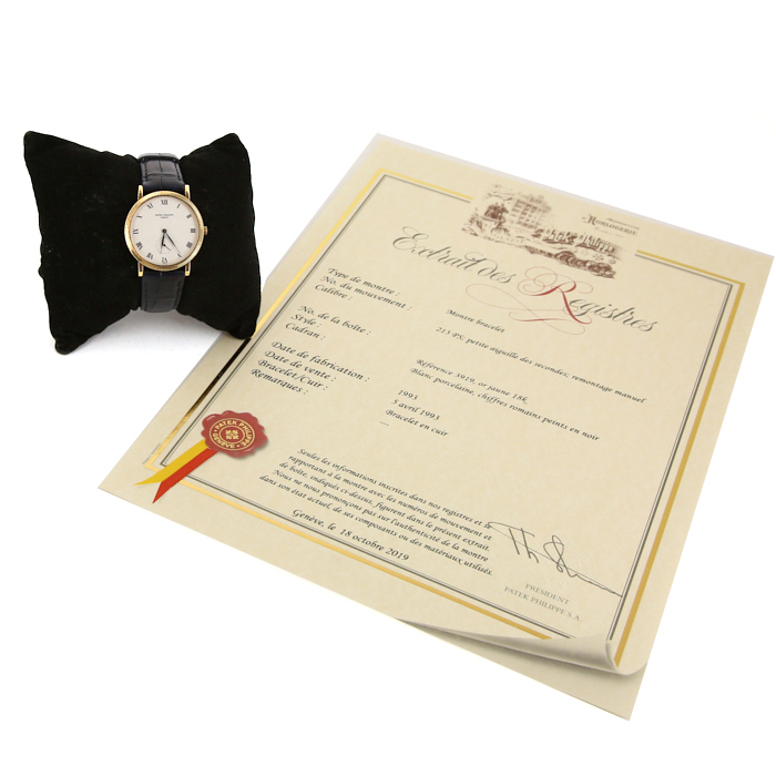 Montre Patek Philippe Calatrava Clous De Paris en or jaune Vers  1993