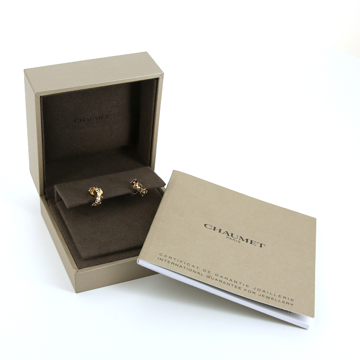 Paire de petites créoles Chaumet en or jaune - Detail D2