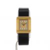 Poiray Ma Première watch in gold and stainless steel Circa  1990 - 360 thumbnail
