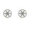Rosace Poiray earrings in white gold and diamonds - 00pp thumbnail