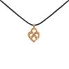 Poiray Coeur Entrelacé small model pendant in pink gold - 00pp thumbnail