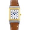 Jaeger-LeCoultre Reverso Lady watch in gold and stainless steel - 00pp thumbnail